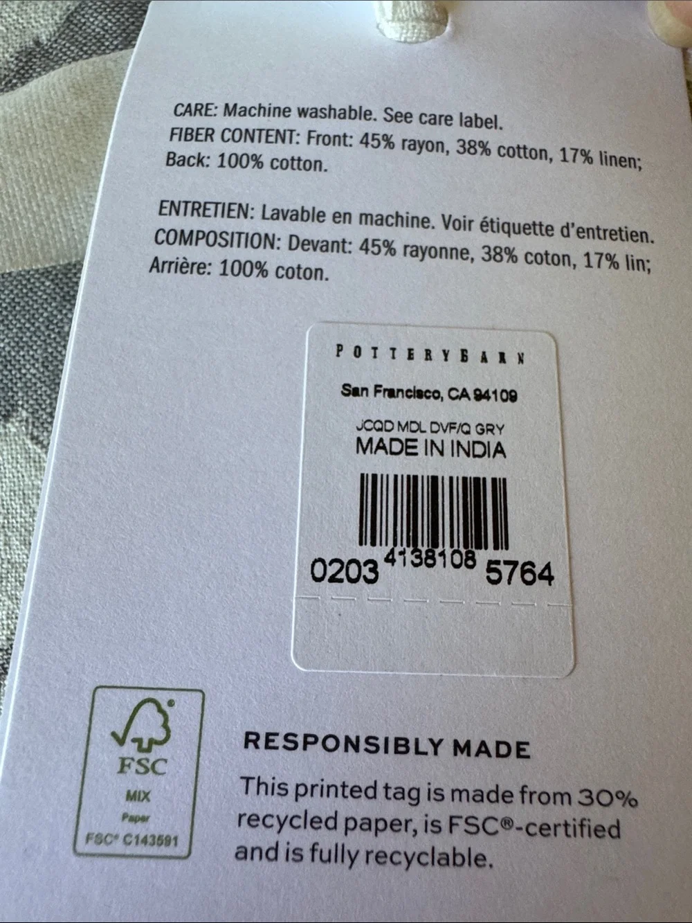 NEW Pottery Barn Full/Queen Jacquard Medallion Duvet Cover & Two Standard Shams